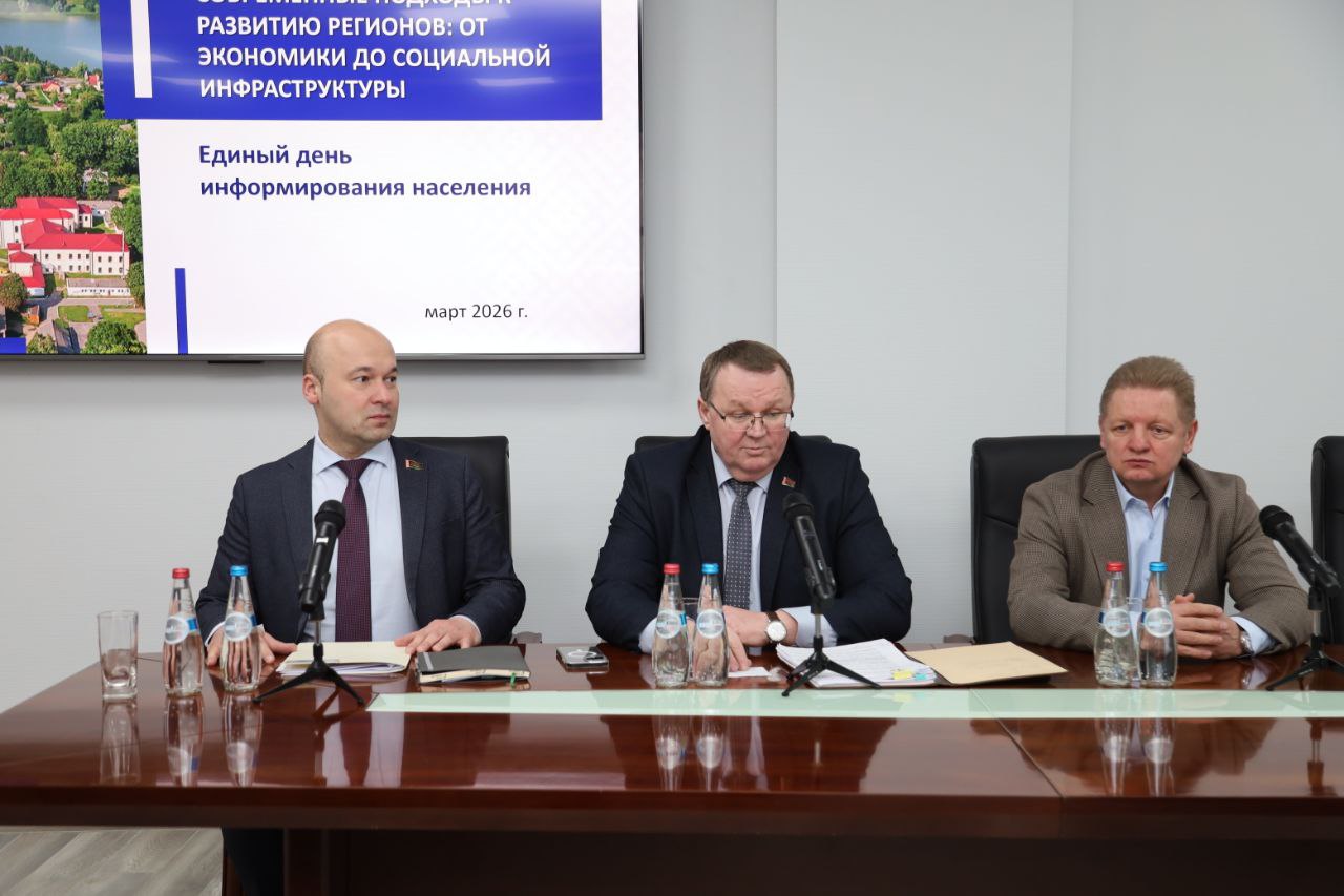 Встреча сотрудников ООО Изоком с Романом Бродовым в Дятлово