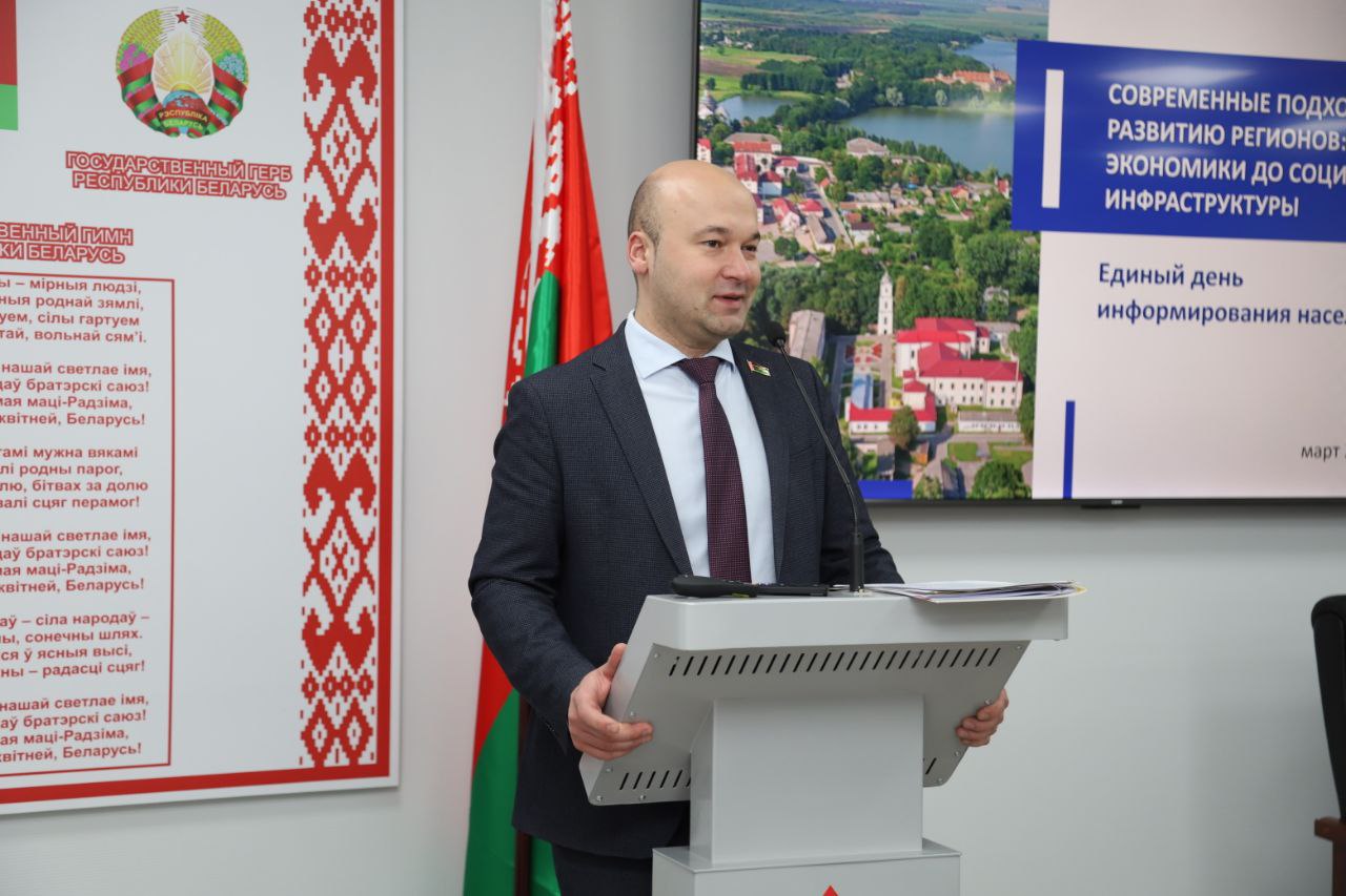 Выступление Романа Бродова перед коллективом Изоком